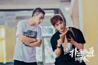 扑通扑通的青春,扑通扑通的记忆旋律